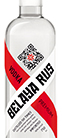 Eine elegante Vodkaflasche mit dem Namen "Belaya Rus Vodka" vor einem neutralen Hintergrund.